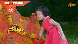 Nandhini - Episode 13 | Digital Re-release | Gemini TV Serial | Telugu Serial