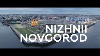 Нижний Новгород лето 2018