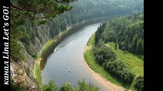 НЕ НАГОВАРИВАЙТЕ КУЧУ СЛОВЕСНОГО МУСОРА. ИСЦЕЛЕНИЕ ПРИРОДОЙ. СТРЕСС. КАК ВЫЙТИ ИЗ СТРЕССА.