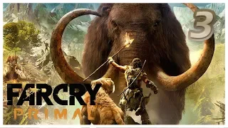 ВОЙНА ЗА ДЕРЕВНЮ ►Far Cry Primal Прохождение #3