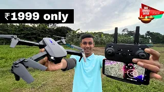 DRONES WALLAH E88 UPGRADE VERSION FOLDABLE CAMERA DRONE UNBOXING & REVIEW | ₹1999 ONLY