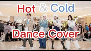 【Hot &Cold】온도차-DANCE COVER