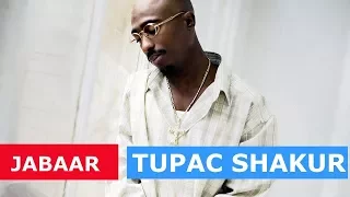 2Pac ft The Game - Death Around The Corner (Lyrics/Subtitles)