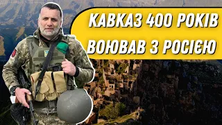 До росії Дагестан жив зовсім по-іншому – Ахмад Ахмедов