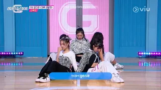 Street Dance Girls Fighter (2021) EP2 [Highlight] ทีม Squid จะแสดงแบบไหนให้เราดูกัน? | ดูได้ที่ VIU