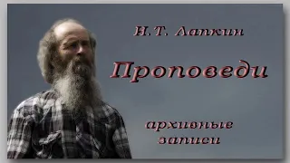 Вор. 16.04.2006. Игнатий Лапкин.