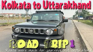 গন্তব্য উত্তরাখন্ড I Uttarakhand Road Trip 1 I Kolkata to Jamshedpur (Bundu) I UɴɴavıɡaʈedDuo