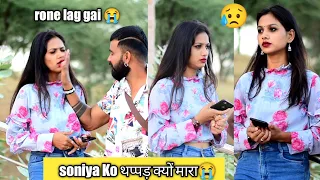 real breakup 💔 prank || prank on boyfriend ( gone emotional 😭 ) veer Samrat vlog