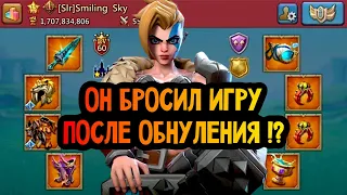 Lords Mobile - ОН БРОСИЛ ИГРУ ПОСЛЕ ОБНУЛЕНИЯ!? ОБНУЛИЛИ ТОП ГОСА НА БОЕВЫХ ! ЛОВУШКИ ПРОСПАЛИ ЩИТЫ!