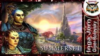 TESO SUMMERSET #9 Трудности перевода 🌺 прохождение КООП