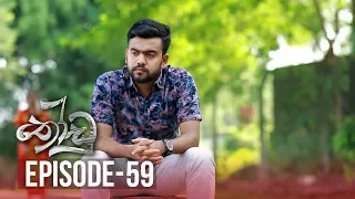 Thoodu | Episode 59 - (2019-05-07) | ITN