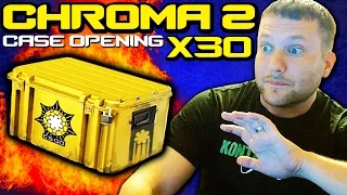 HUNTING OUR FIRST RED! - Chroma 2 Case Opening x30 - CS:GO (Case Opening #2) | Chaos