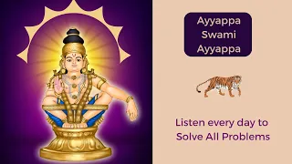 Listen To This EVERY DAY To SOLVE ALL PROBLEMS | Powerful Ayyappa Swami Chant