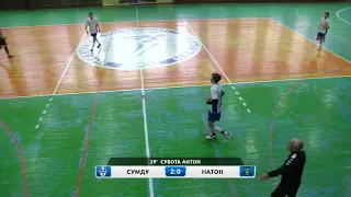 📺 Highlights | СумДУ vs Натон | Чемпіонат АФС 22/23р. | Перша ліга 14 тур.