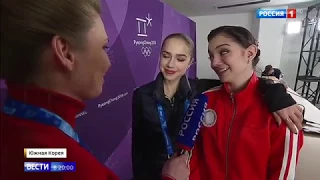 Загитова смогла отобрать золото у Медведевой Олимпиада 2018