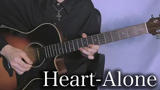 Heart-Alone (Acoustic Guitar cover)