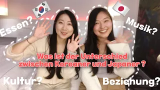 Was ist der Unterschied zwischen Koreaner🇰🇷 und Japaner🇯🇵?#Koreajapan