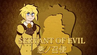 “Servant of Evil/悪ノ召使”【Fanmade PV by EmmeG】