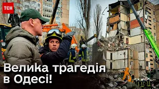😢💔 Велика біда в Одесі! Дрон розтрощив будинок! П'ять загиблих уже дістали з-під руїн!