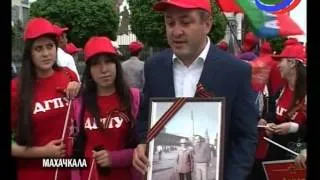 В Махачкале прошел Парад наследников Победы