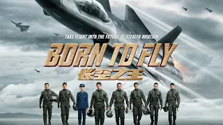 Born To Fly (2023) Official UK Trailer | In UK Cinemas May 5