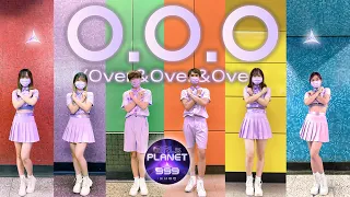 [KPOP IN PUBLIC/MTR] Girls Planet 999 (걸스 플래닛 999) - ‘O.O.O' Dance Cover by SNDHK from Hong Kong