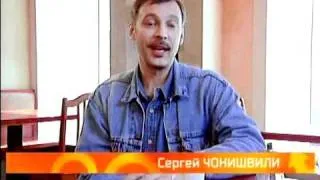 СТС: Сезон 2005