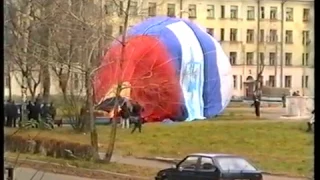 выставка автомобилей завода ЗИЛ 1995 г