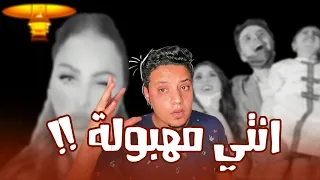 الرد علي اماراتية شتمت الجزائر-واغلي سونار بالعالم - اخبار متهمكش #4