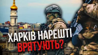 СВІТАН: Все! Кремль у БЕЗВИХІДНІЙ СИТУАЦІЇ по Бєлгороду. Путін зніме війська з фронту?