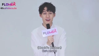 [ENG SUB] 190802 Wang Zuocheng Interview (汪卓成) - The Untamed Jiang Cheng