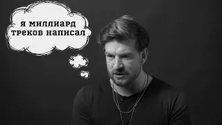 СЕРГЕЙ МЕЗЕНЦЕВ | ГРУСТНО О ЖИЗНИ | ЛЮБИМОЕ ДЕЛО