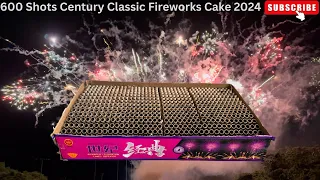 600 Shots Century Classic Fireworks Cake 2024 | 600发 世纪经典