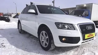 2012 Audi Q5 2.0 TFSI Quattro. Обзор (интерьер, экстерьер, двигатель).