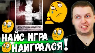 ПАПИЧ УСТАНОВИЛ This War of Mine! НАЙС ИГРА...