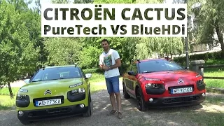 Citroen C4 Cactus BlueHDi kontra PureTech - porównanie AutoCentrum.pl #208