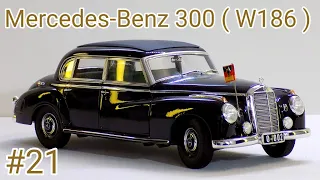 Mercedes-Benz 300 W186,  NOREV, Modellauto 1:18