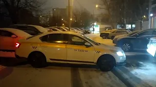 Шкода Октавия А7! Яндекс такси. Обычный день!