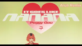 Peggy Gou - (It Goes Like) Nanana (Arun Remix)