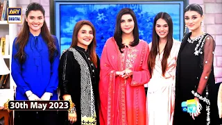 Good Morning Pakistan | What's in My Cupboard Special Show | 30th May 2023 | ARY Digital