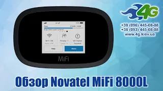 Обзор Novatel MiFi 8000L