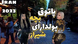 IRAN 🇮🇷2023 | Shiraz Eram Street |  اینجا همه چی آزاده