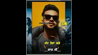 Vaddi Galbaat Gur Sidhu | Gurlej Akhtar | WhatsApp Status | Download link 👇