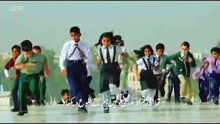 16 DECEMBER | ISPR NEW SONG 2019 | APS PESHAWAR | PAK ARMY NEW SONG 2019