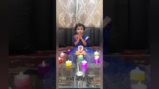 Navkar mantra by kids