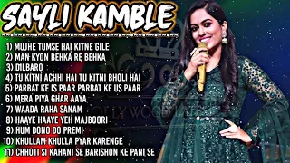 SAYLI KAMBLE Song Indian Idol | SAYLI KAMBLE Songs | SAYLI KAMBLE All Songs | Profomance