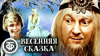 Весенняя сказка. Музыкальный фильм по мотивам пьесы Островского "Снегурочка" (1971)