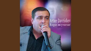 Rogor miyvarxar