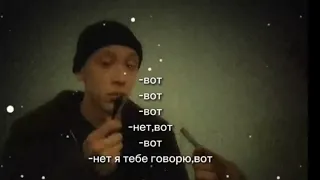 Слово пацана  // я тебе говорю вот