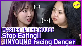 [HOT CLIPS] [MY LITTLE OLD BOY] Stop Eating!! JINYOUNG vs. SUNYOUNG (ENG SUB)